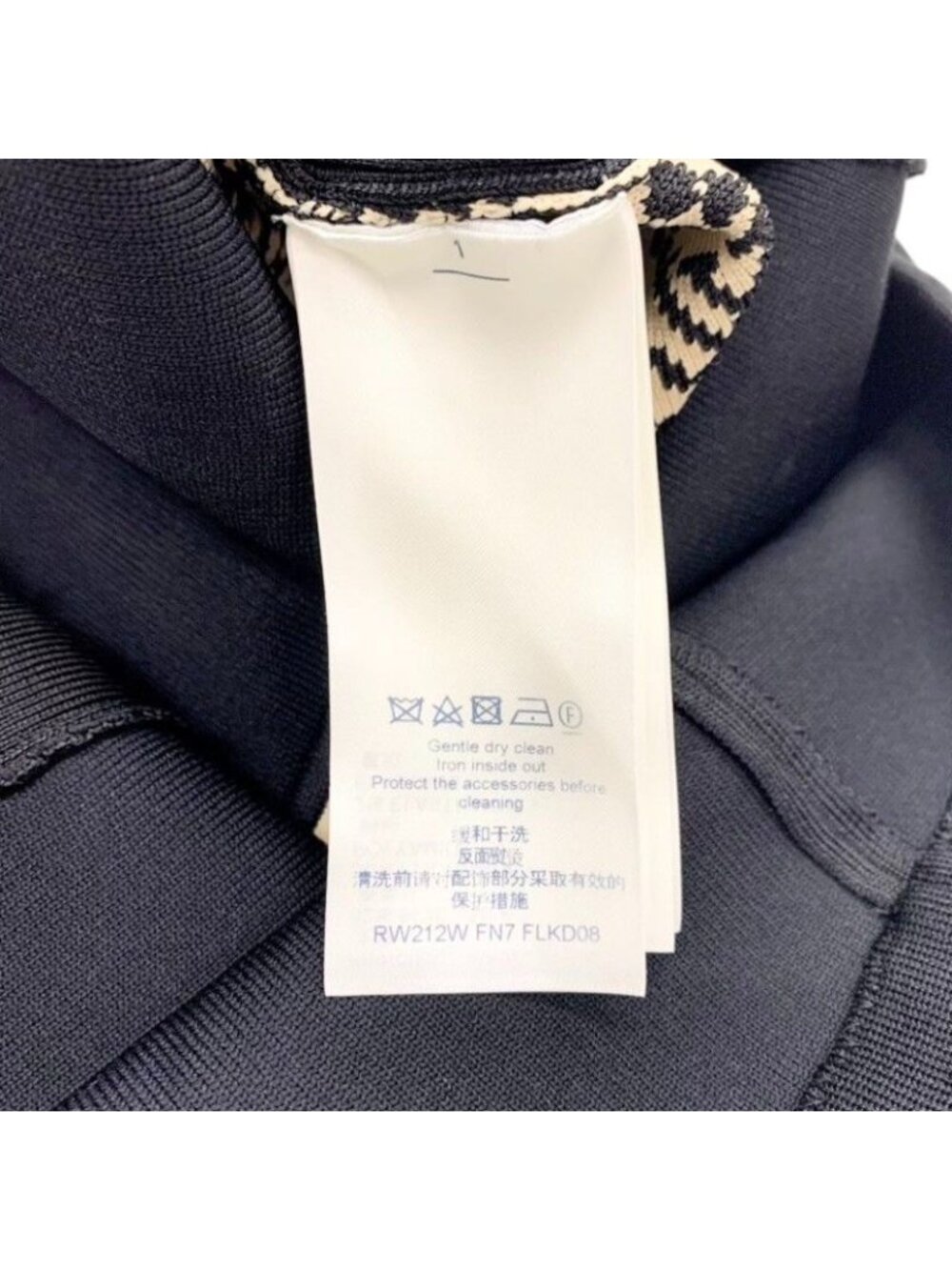 Louis Vuitton Dress Black Monogram Logo - Picture 8 of 10